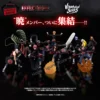 BANPRESTO AKATSUKI Pain Zetsu Konan Tobi Hidan Deidara Sasori Kakuzu Itachi Collectible Figure