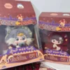Uu and Doubao Valentine's Day Limited Edition 400% Hanging Card Big Collectible Figure