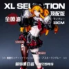 Eva 33cm Studio Asuka GK Exquisite Desktop the Gospel of Anime Collectible Figure