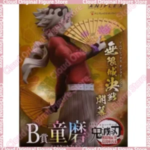 In Stock 100% Original ANIPLEX Demon Slayer: Kimetsu No Yaiba Douma Anime Figures Collectible Model Toys Hobby