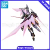 BANDAI METAL BUILD Dragon SCALE CODE GEASS Pure Almaria Lancelot Albion Zero Collectible Figure