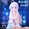 9cm Anime Wandering Witch: the Journey of Elaina Pajama Sitting Action Figure