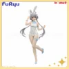 FuRyu BiCute Bunnies Luo Tianyi Animation Collectible Figure