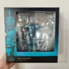 Anime Guyver I Ultimate Edition figma 600 PVC Action Figure