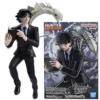 Anime HUNTER×HUNTER VIBRATION STARS Chrollo Lucilfer PVC Hobbies Dolls Desk Decoration Action Figure