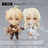 GSC & Genshin 1717 Trayeler (Aether) Game Character Anime Action Figure