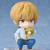 Orange Rouge GSC #2645 Boukyaku-battery Kaname Kei Q Version Collectible Figure