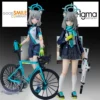 GSC figma Sunohara Shiroko & Riding Kids Action Figure