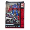 Transformed SS-32 V-level Studio Series Mobile Robot Model Boy Box Collectible Figure