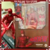 Ct Daredevil Mafex 223 Comic Version S.H.Figuarts Anime Action Figurine Collectible Figure
