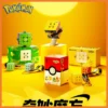 PokéMon Co Magnetism Magic Cube - Developmental & Collectibles Branded for Collectible Figure