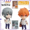 GSC Authentic Clay Man # 1915 Fruits Basket # 1915 Anime Mobile Collectible Figure