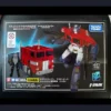 Transformed MP-60 OP Commander KO Model Robot Boy Box Action Figure