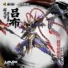 MOTOR NUCLEAR MNP-XH15 Lu Bu Alloy Skeleton Assembly Model Kits Anime