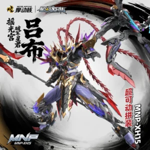 MOTOR NUCLEAR MNP-XH15 Lu Bu Alloy Skeleton Assembly Model Kits Model Anime Action Figures Mobile Suit Hobby Toys Boy Gifts