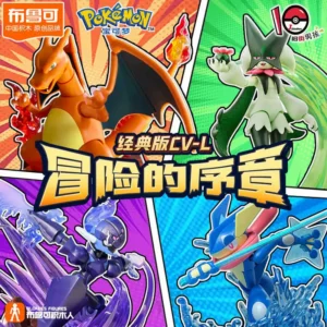 Pokemon Blokees Action Figure Model Adventure Prologue Meowscarada Greninja Peripheral Collection Toy Desktop decoration