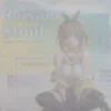 Phat GSC Atelier Ryza Ever Darkness&the Secret Hideout with Bonus Reisalin Stout Collectible Figure