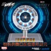 Killerbody Marvel Iron Man Qianshi Mecha Arc Reactor Alloy Base Wireless Magnetic Collectible Figure