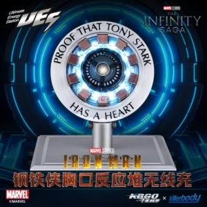 Killerbody Marvel Iron Man Qianshi Mecha Arc Reactor Alloy Base Wireless Magnetic Charging Collectible Model Toy Gift For Fans
