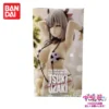 Em Estoque Bandai Banpresto Uzaki Chan Quer Sair Tsuki Figura De Collectible Figure