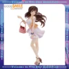 GSC Rental Girlfriend Ichinose Chizuru Scale 1/7 Collectible Figure
