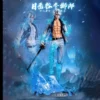 Anime BLEACH Hitsugaya Toushirou Soul Society Gotei 13 32cm PVC Statue Collectible Figure