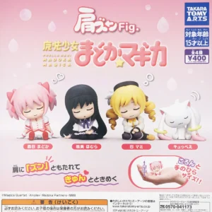 Mahou Shoujo Madoka Magica Anime Madoka Akemi Homura Tomoe Mami Kyuubey Small Capsule Figure