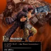 Bandai One Piece D Kidd Wano Country Captain Ichiban Kuji PVC Collectible Figure