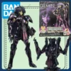 Bandai Saint Seiya Cloth Myth EX Gemini Saga/Saga Surplice Collectible Action Figure