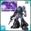 Bandai Gundam HG Series 1/144 MS-06RD-4 Zaku High Mobility Test Type (Space Model Kit