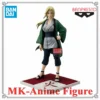 Banpresto BANDAI Naruto Tsunade Naruto：Shippūden Action Figurine PVC Collectible Figure