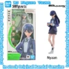 Bandai S.H.Figuarts Gundam GQuuuuuuX Shuji Ito Nyaan Amate Yuzuriha (MACHU) Figures Model Action Figure
