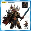 JOYTOY 1/18 Warhammer 40K Black Legion Abaddon the Despoiler with Drach'nyen and Action Figure