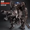 Transformable AM-01 Ancient Giant Beast Movie Dinosaur Scorn LS-11 Robot Boy 's Action Figure