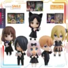 GSC Q-version of the Nendoroid Series of Animated Character Models for Miss Collectible Figure