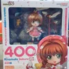 GSC Cardcaptor Sakura 400 Kinomoto Q-version Clay Collectible Figure
