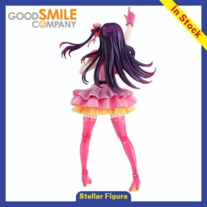 【SF】In Stock GSC POP UP PARADE The Kids I Recommend Ai Figures Models Collection Anime
