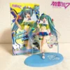 Sega Vocaloid Hatsune Miku Spm Summer Water Gun 22cm PVC Anime Collectible Figure