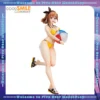 GSC Atelier Ryza 2 ~Ushinawareta Denshou to Himitsu No Yousei~ Reisalin Stout Collectible Figure