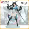 Product Pre-sale】 APEX- Arknights: the End Chen Qianyu 1/7 Scale Painted Collectible Figure