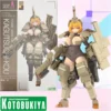 KOTOBUKIYA BOX FRAME ARMS GIRL KAGUTSUCHI-KOU Model Action Figure