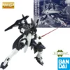 Bandai MG Advanced GN-X GNX-604T 1/100 Anime Assembly for Model Kit