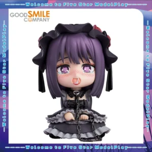 【FS】GSC Nendoron 2172 My Dress-Up Darling MARIN KITAKAWA Figure Model Toys Gifts