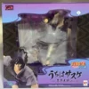 MegaHouse GEM Series NARUTO Shippuden Uchiha Sasuke Figures Model Collectible Figure