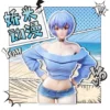 30CM NEON GENESIS EVANGELION Ayanami Rei Ver Girl Hard PVC Game Collectible Figure