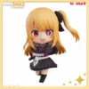 GSC Nendoron 2271 OSHI NO KO Ruby Model Collectible Figure