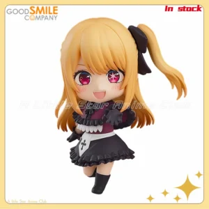 Original GSC Nendoron 2271 OSHI NO KO Ruby Anime Figures Model Collection