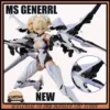 MS GENERRL FALCON Assembly Model Kit Girl MECHA BREAK 1/10 VALRAVN