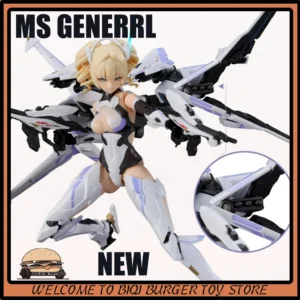 NEW MS GENERRL FALCON Assembly Model Kit Girl MECHA BREAK 1/10 VALRAVN UBP-RO2T WEAPONRY Action Figures Collectible Toys Gift