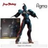 Max Factory figma Armor GUYVER Series 600 Cap I Ultimate Edition Model Action Figure